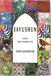 Cover of Savushun by Simin Daneshvar